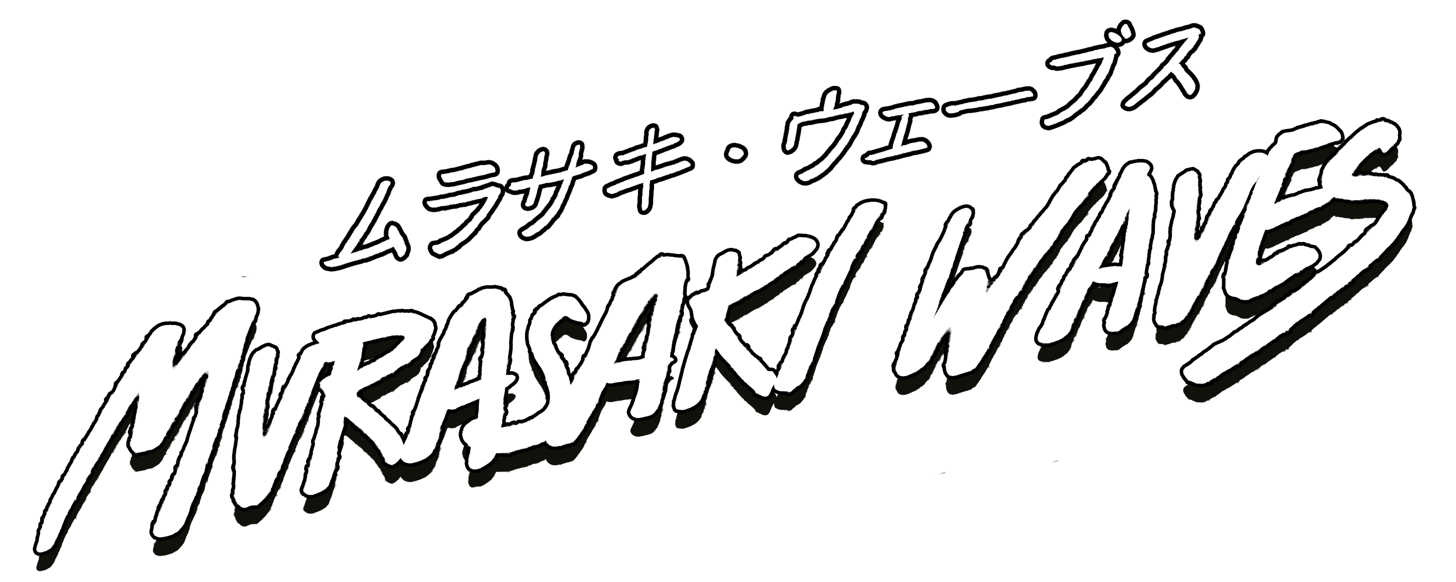 MURASAKI WAVES Logo